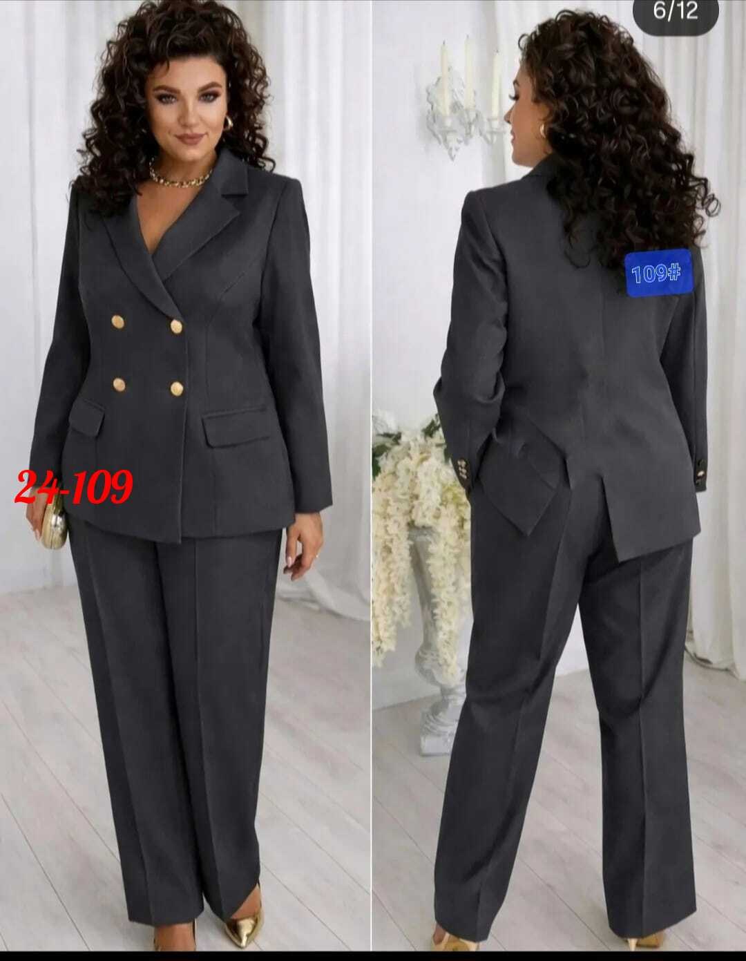 брючный костюм alani collection 2143 голубой двойка,брючный костюм alanicollection 2143 голубой размер 52,брючный костюм 2143 голубой alanicollection,брючный костюм ninele 7485 небесный,брючный костюм