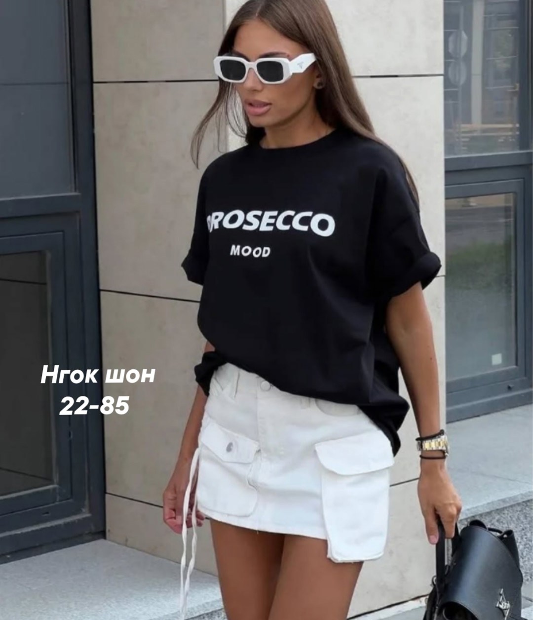 футболки женская оверсайз,футболки женская,футболки оверсайз с принтами,футболка женская базовая,футболки женские мужские