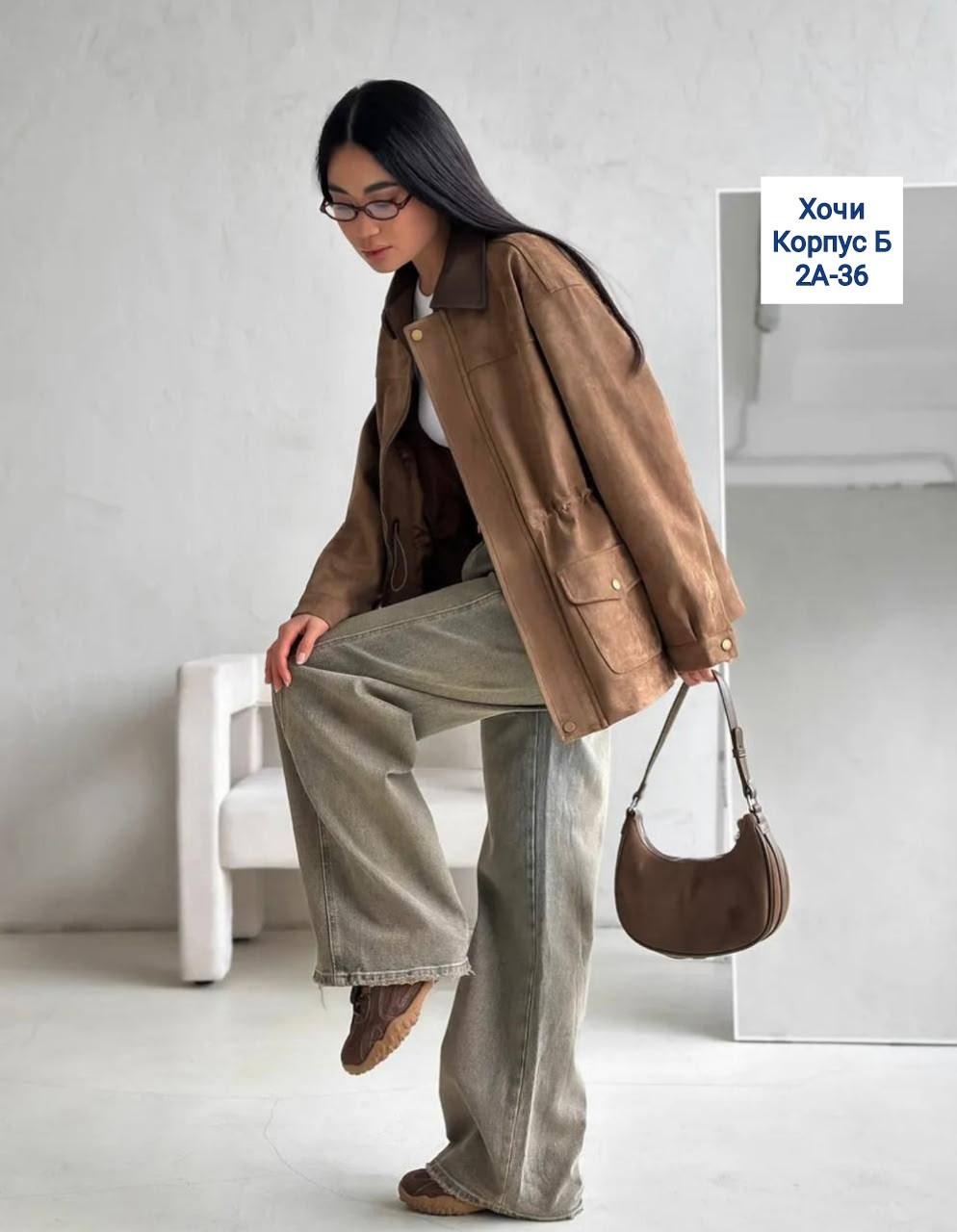 куртка рабочего тренд замшевая tinaria,куртка рабочего тренд замшевая tinaria 313880037,куртка замшевая с кожаным воротником,куртка из замши с кожаным воротником,куртка замшевая женская