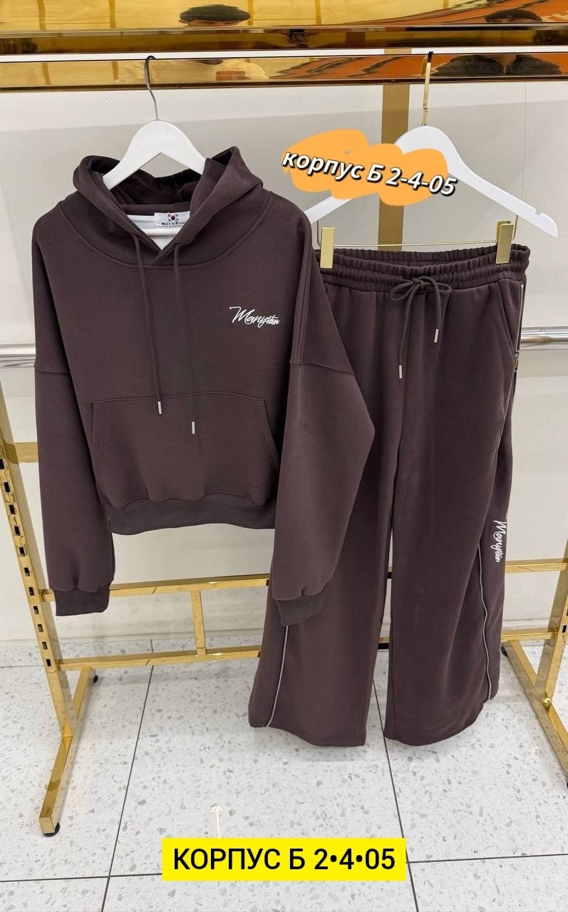 женские спортивные костюмы,костюм спортивный,женский костюм,женский костюм на флисе,трикотажные костюмы