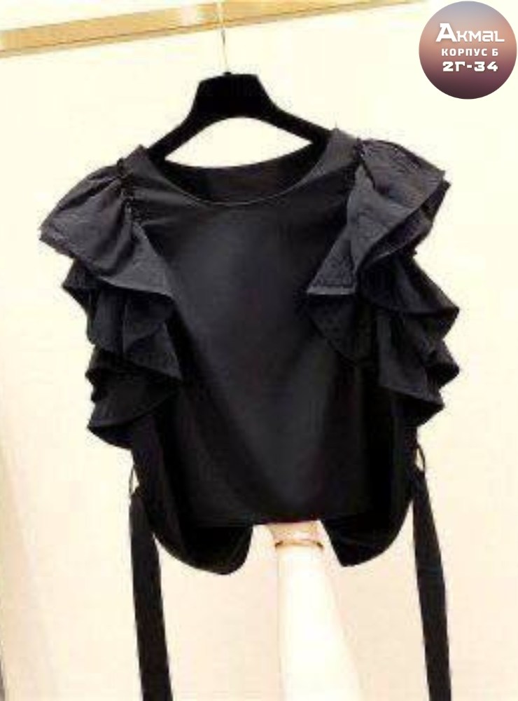 блузка с оборками,женская блуза,блузка с рюшей,стильная блуза,женская блузка