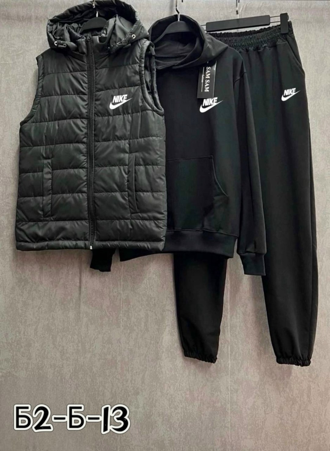 спортивный костюм тройка с жилеткой,спортивный костюм тройка с жилеткой nike,спортивный костюм мужской теплый nike,костюм мужской спортивный тройка с жилетом,спортивный костюм с жилеткой мужской