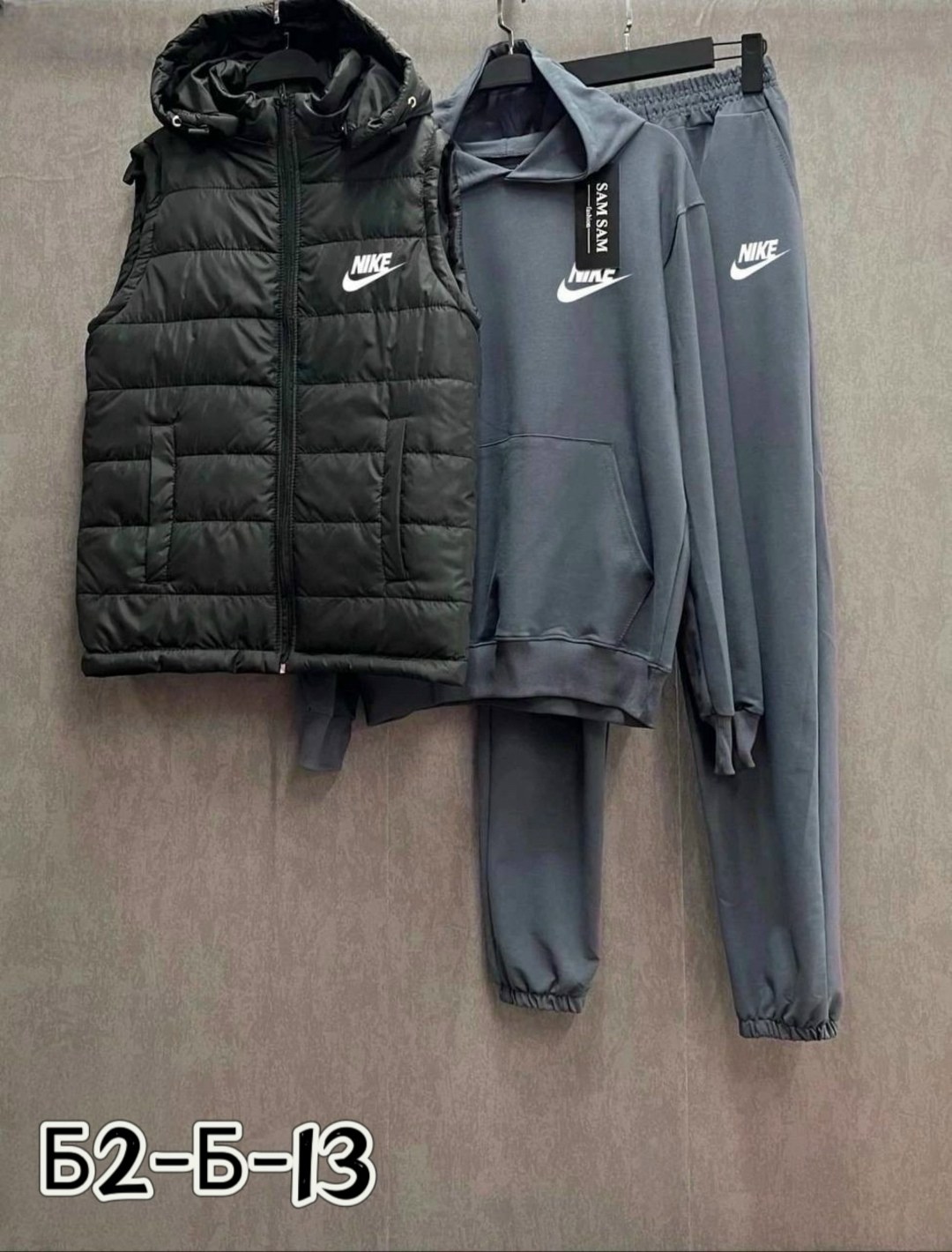 спортивный костюм тройка с жилеткой,спортивный костюм тройка с жилеткой nike,спортивный костюм мужской теплый nike,костюм мужской спортивный тройка с жилетом,спортивный костюм с жилеткой мужской