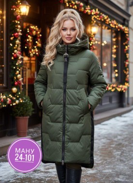 Верхняя одежда