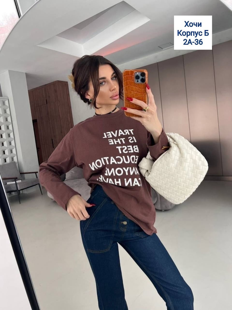 женская кофта,свитшот женская,футболки женская,футболки женская оверсайз,свитшот