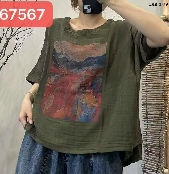 женские футболки с принтом,летние женские футболки,свободные женские,футболки женская оверсайз,женская блузка