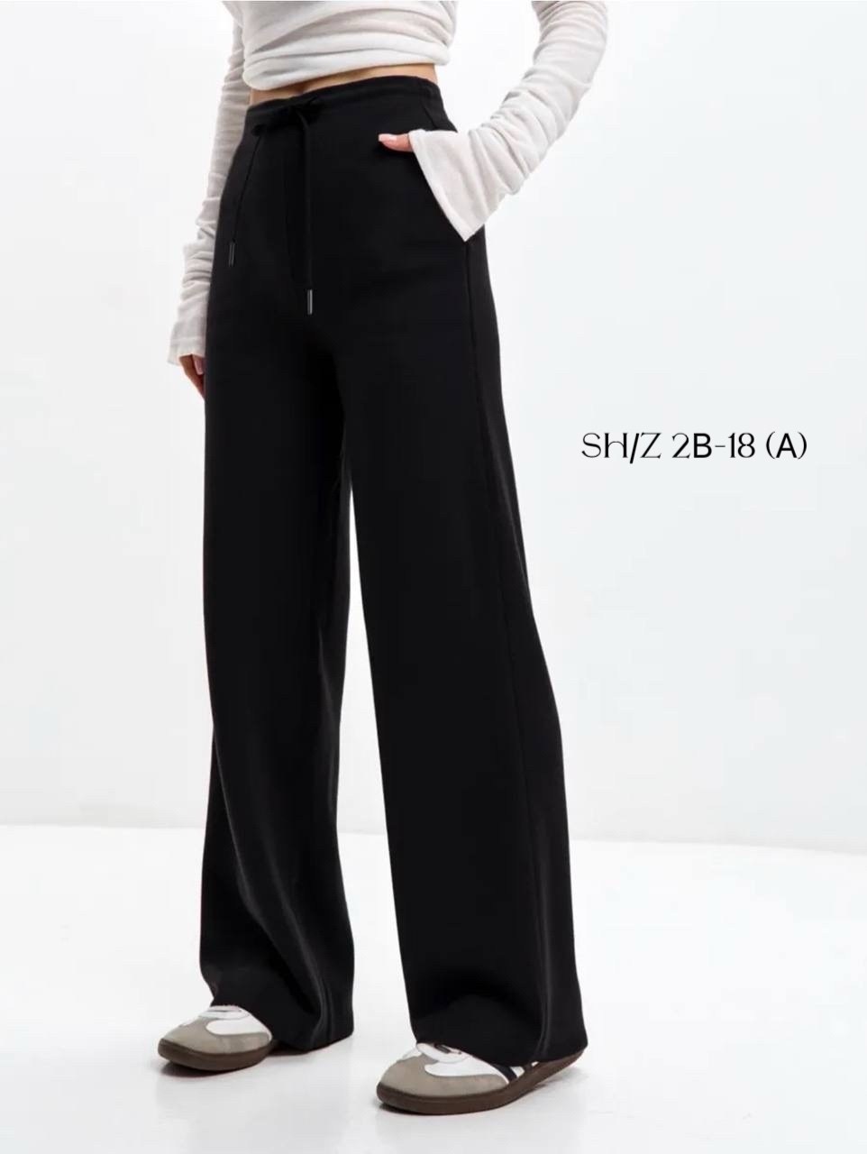 трикотажные брюки,брюки повседневные,женские брюки,широкие брюки,теплые брюки