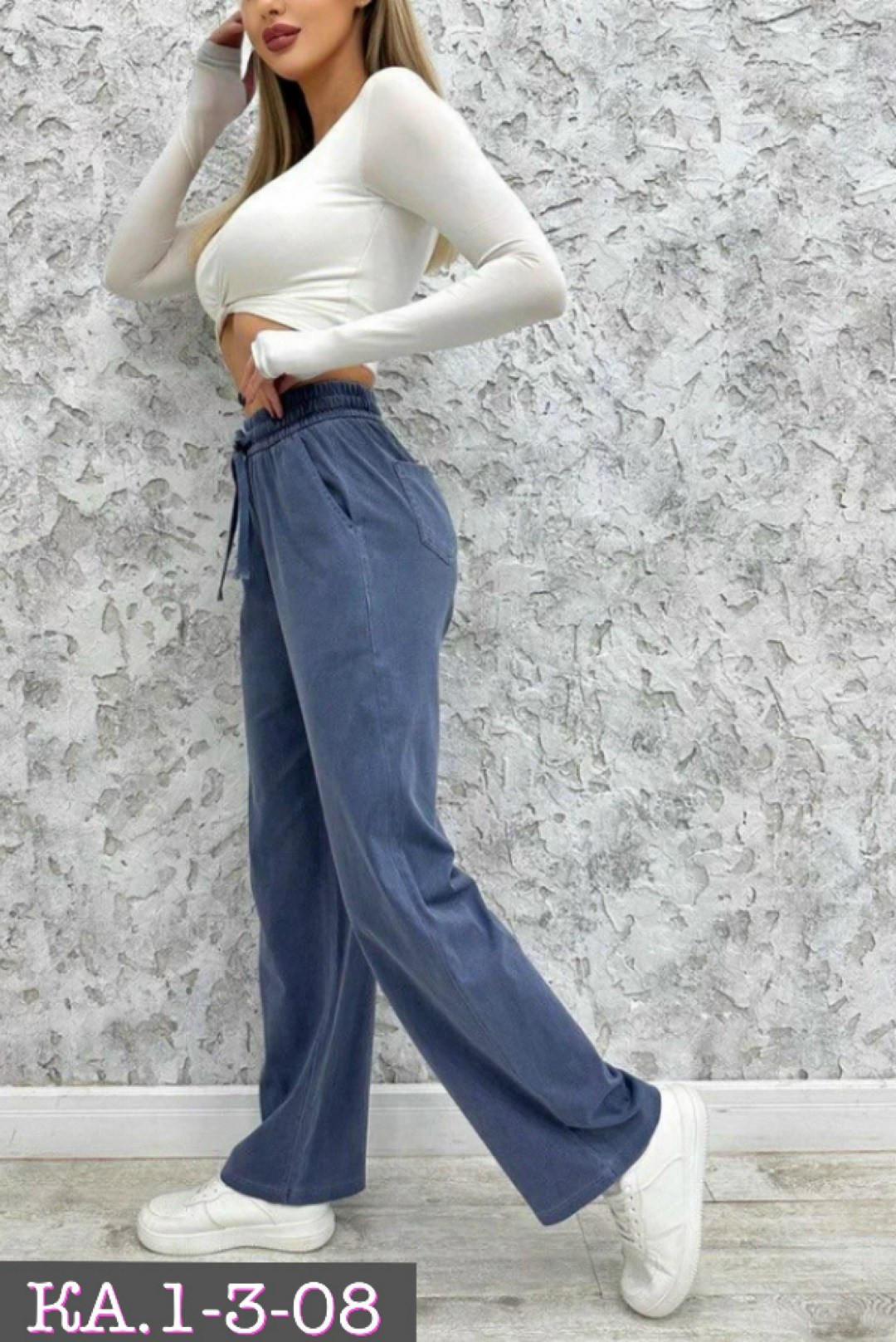 джеггинсы палаццо спортивные с высокой посадкой,брюки джеггинсы,брюки женские палаццо,брюки вельветовые палаццо женские,брюки спортивные женская