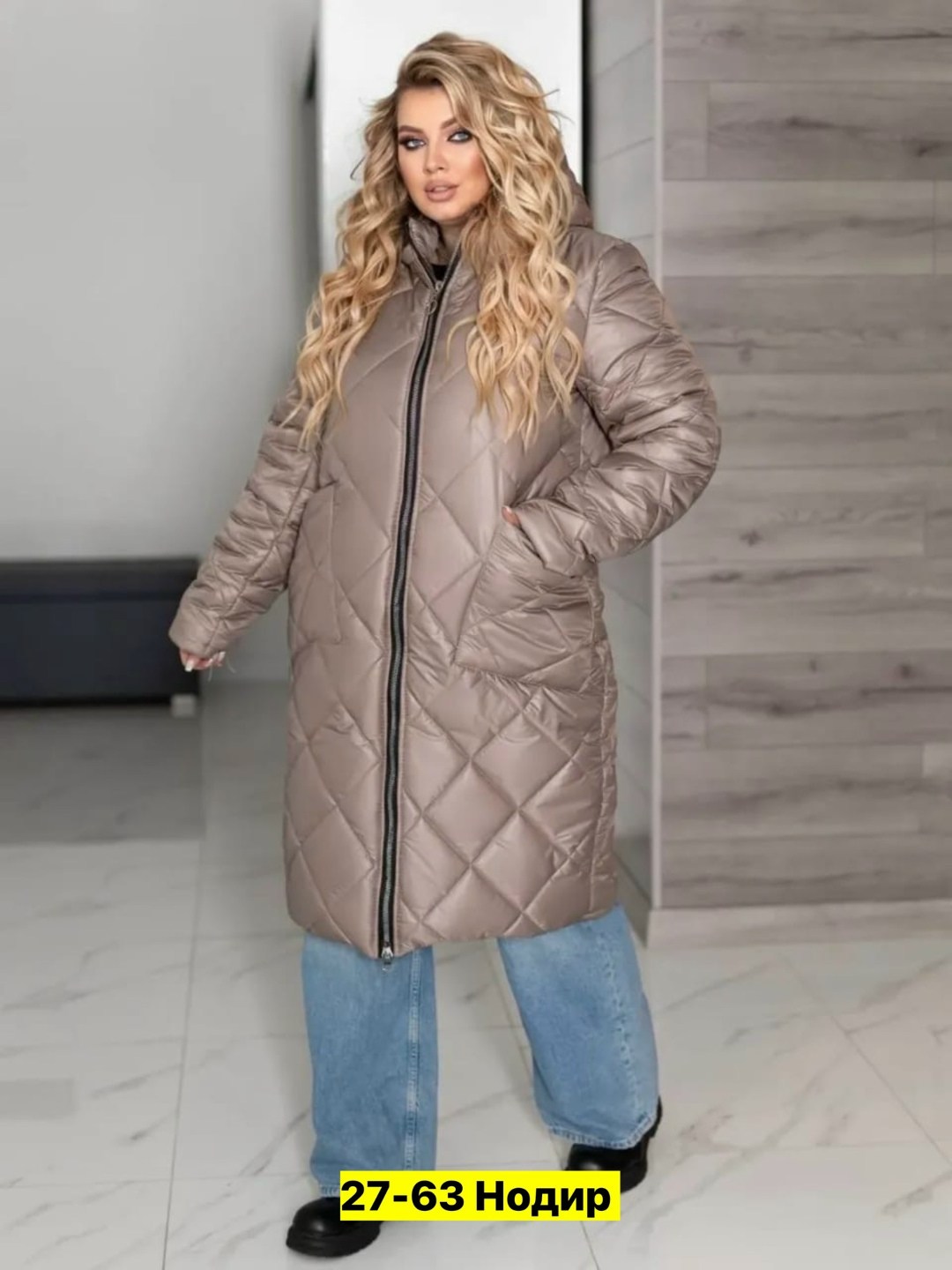 куртка удлиненная женская,куртка зимняя женская удлиненная,куртка удлиненная,куртка демисезонная женская,куртка с тканевым капюшоном