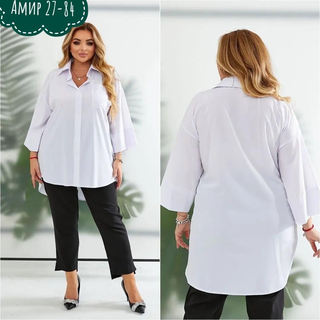 блуза рубашка большого размера женская,стильная блуза,рубашка женская,женская блузка больших размеров,блузка женская