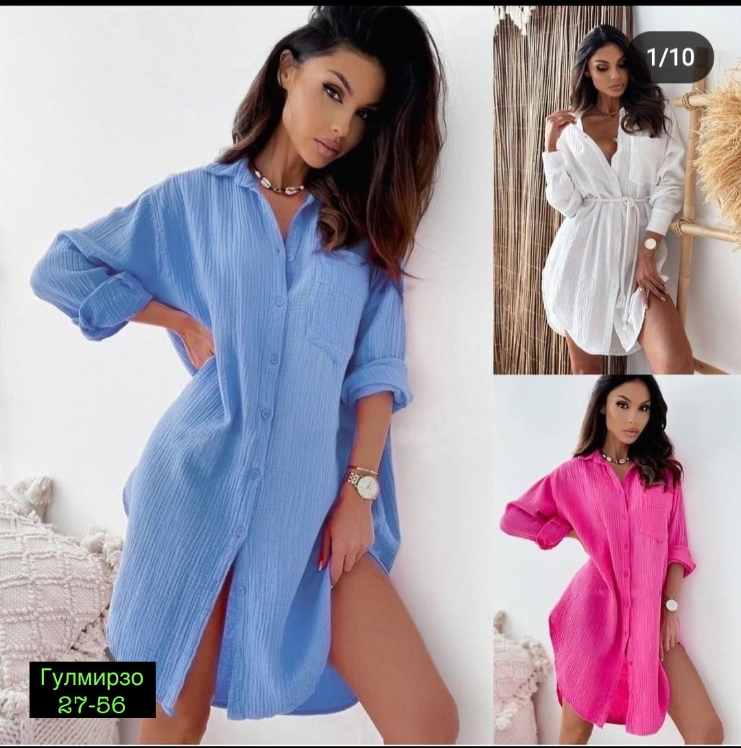 туника рубашка женская,туника рубашка пляжная,летнее платье рубашка,платье рубашка женское летнее,туника рубашка длинная