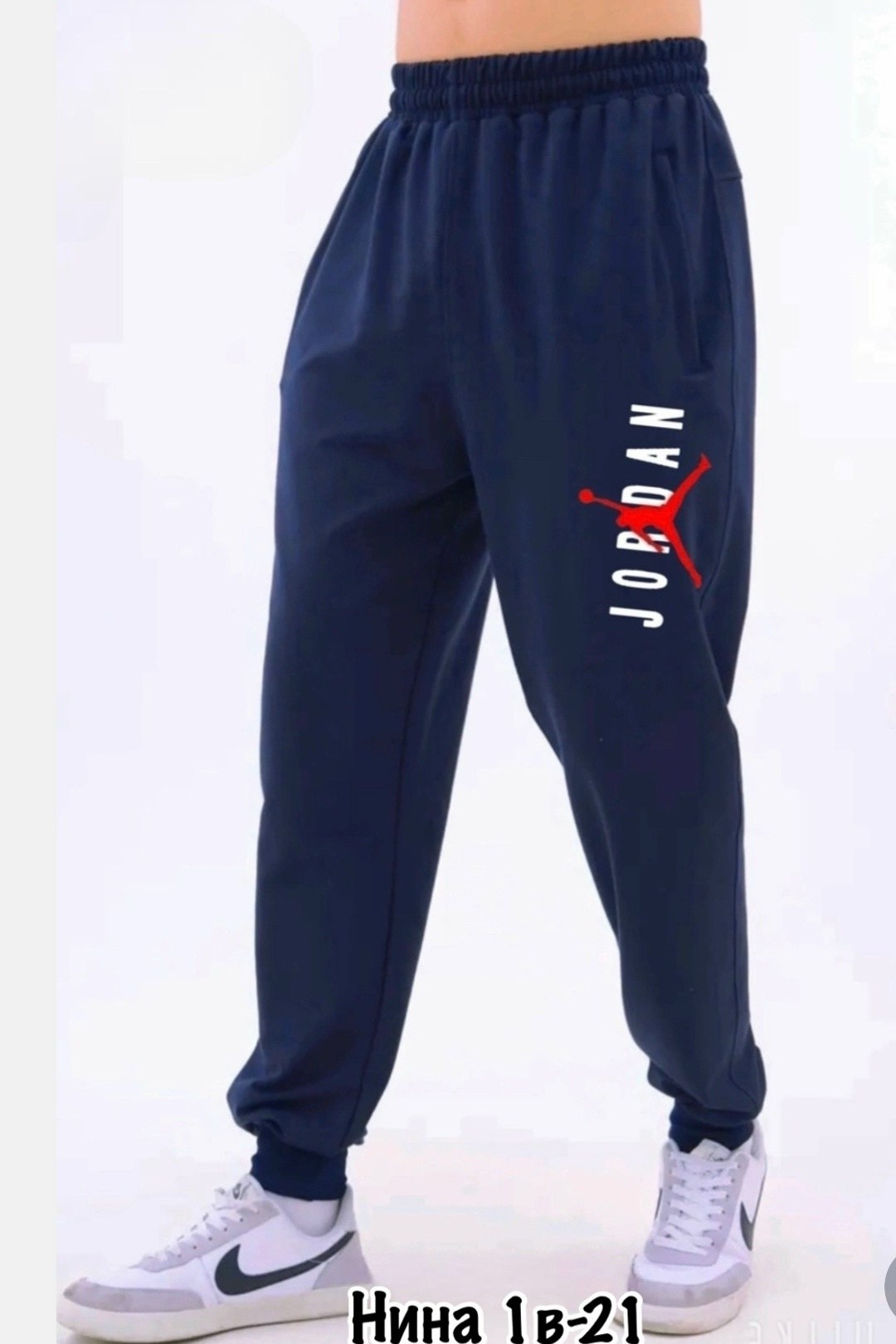 спортивные штаны рибок мужские,мужские спортивные брюки reebok,спортивные брюки reebok,спортивные штаны рибок,брюки спортивные мужские