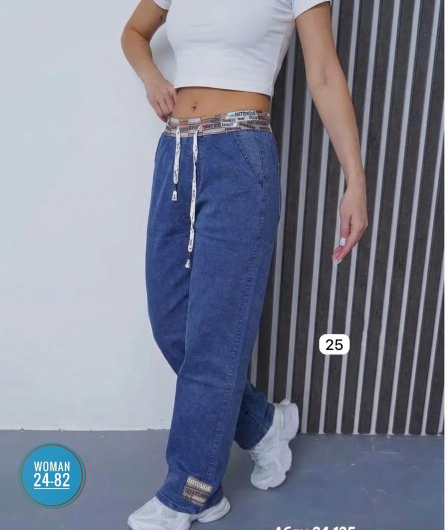 джинсы женские,cпортивные штаны женские,джинсы джинсы,джинсы женские мом,джинсы брюки