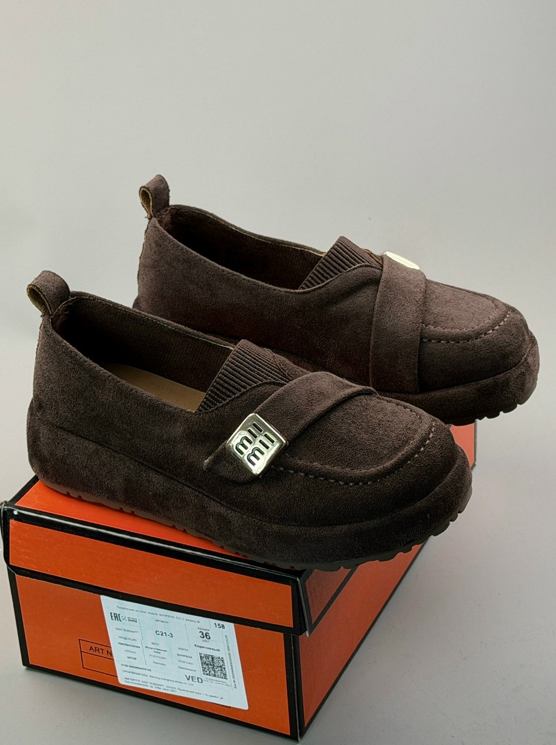 лоферы замшевые,,лоферы замш,лоферы женские замшевые,женская