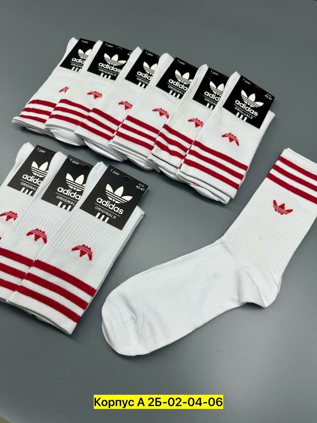 носки адидас,носки adidas originals,набор носков адидас в коробке,носки adidas,носки мужские adidas