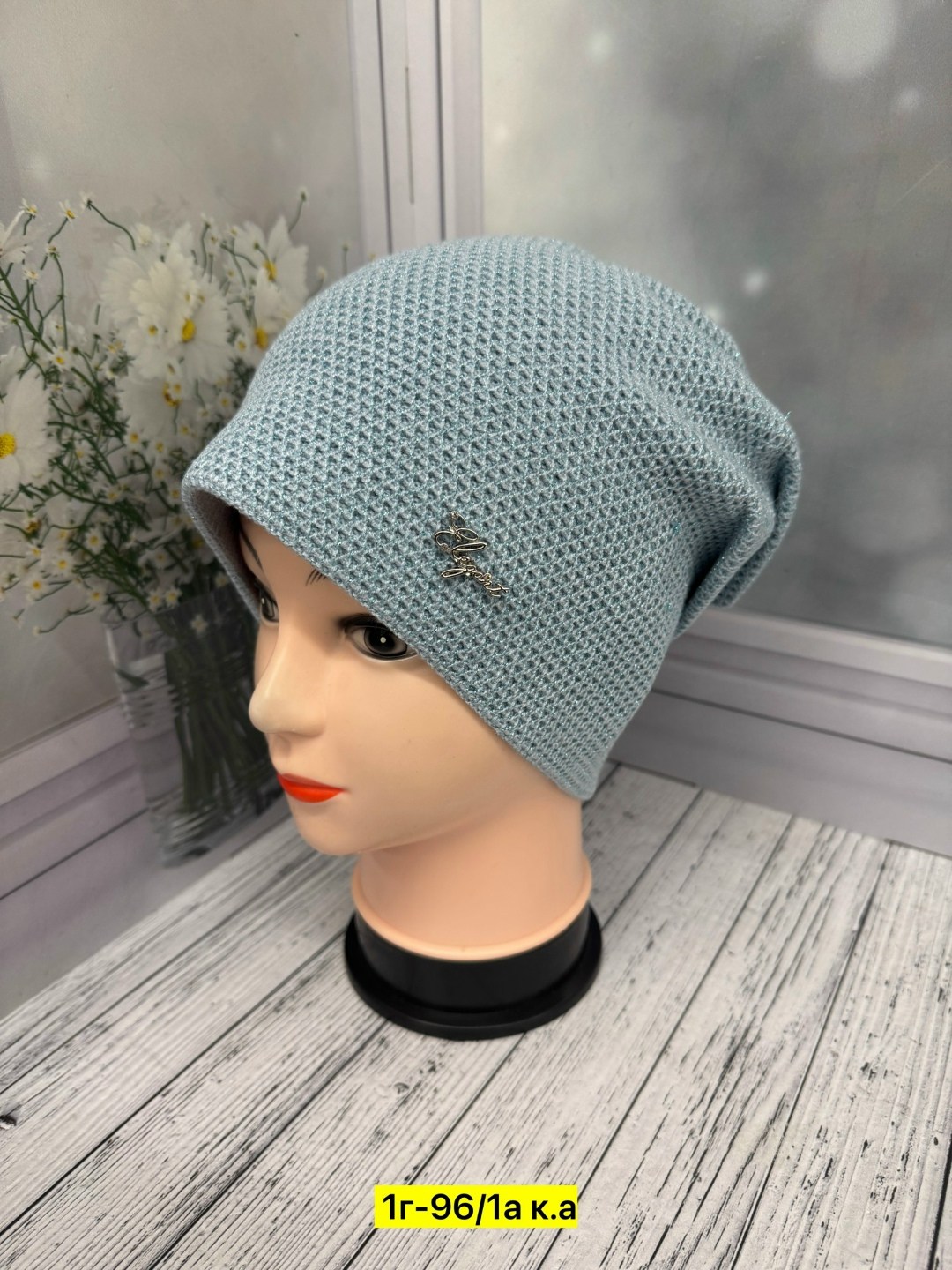 шапка женская,шапка для женщин,шапка женская на флисе,шапка бини женская,шапка женская вязаная