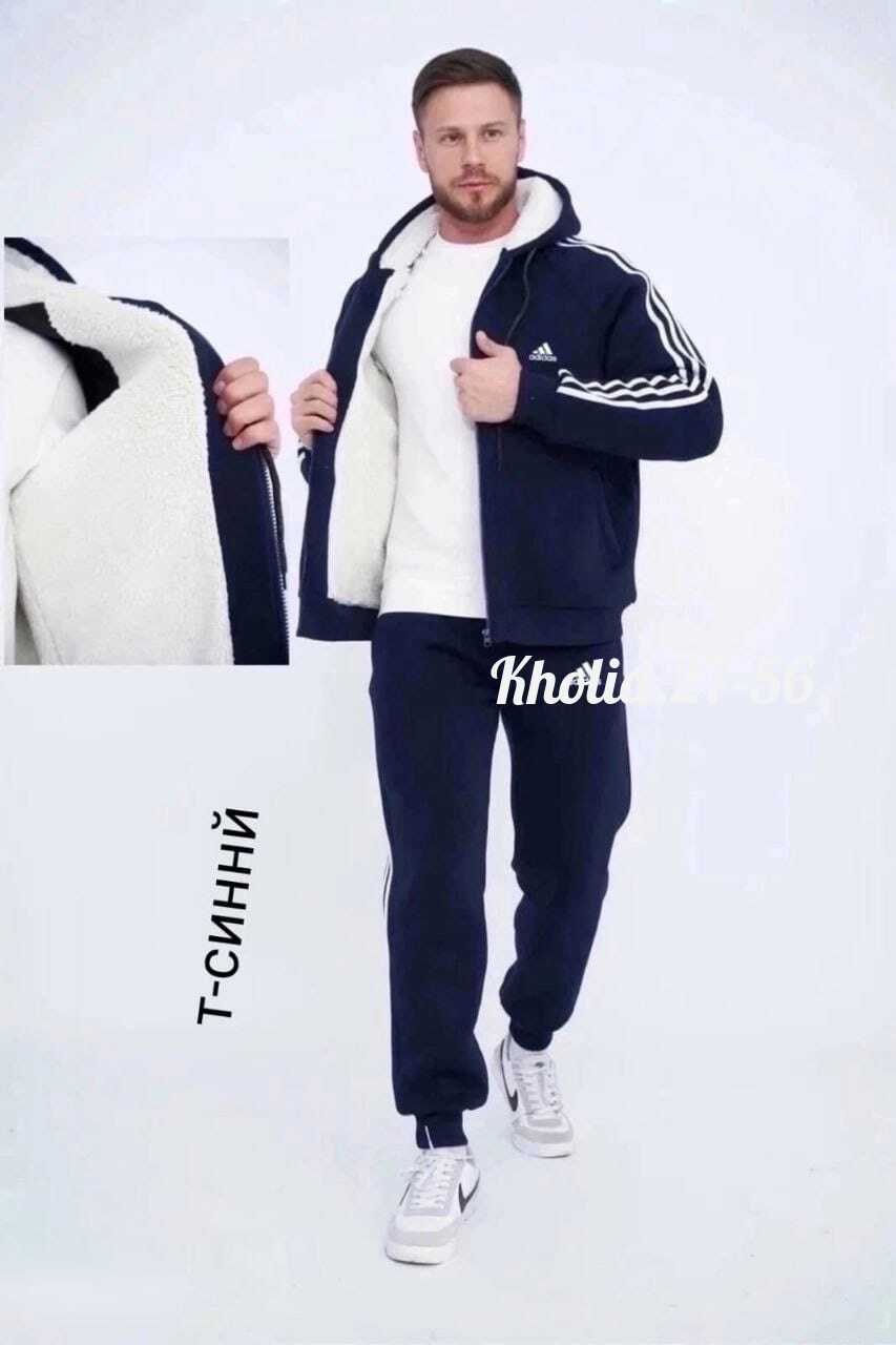 спортивный костюм мужской на флисе,мужские костюмы,спортивный костюм адидас на флисе,костюм спортивный мужской,мужская одежда