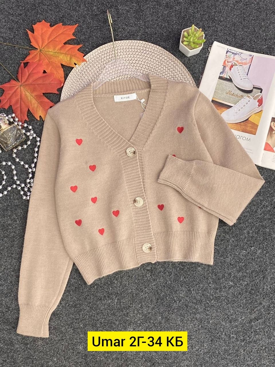 кардиган кофта,кардиган для девочек,кардиган,кардиган детский,кардиган на пуговицах