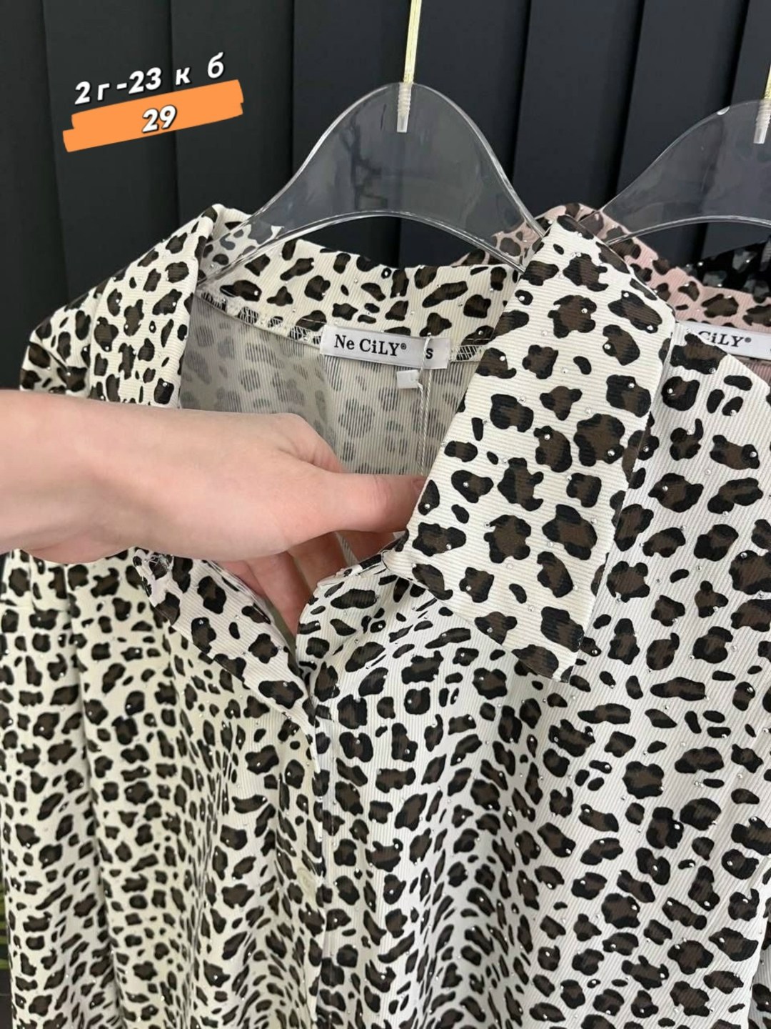 женские рубашки,женские блузки и рубашки,блузка женская,женская блуза,модная рубашка