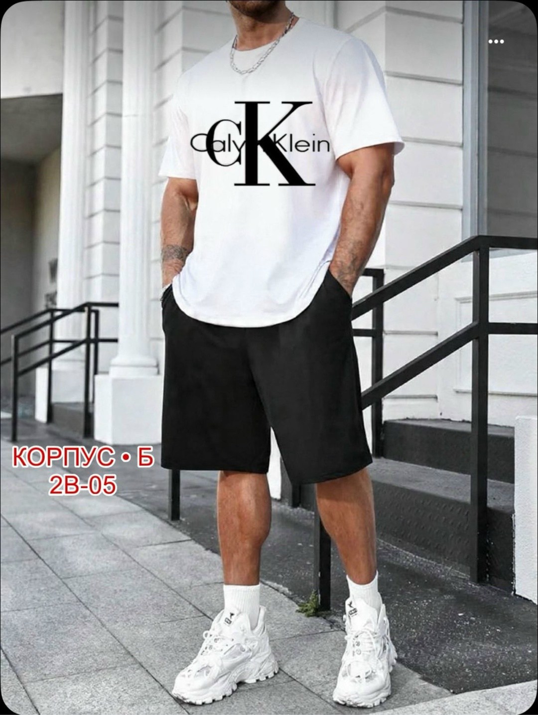 мужская мода,мужские спортивные костюмы,мужские комплекты,футболка и шорты,мужской костюм с шортами