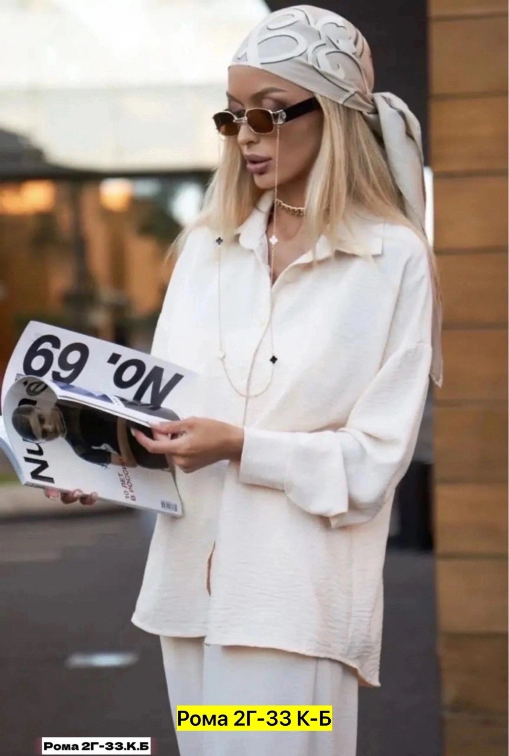 женский костюм двойка,брючный костюм,брючные костюмы женские,женские костюмы,костюм с брюками палаццо женский