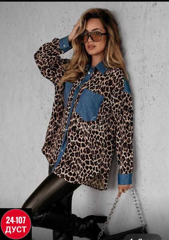леопардовая рубашка,женская джинсовая рубашка,джинсовая куртка с леопардовым принтом,рубашка с леопардовым принтом,женская модная рубашка