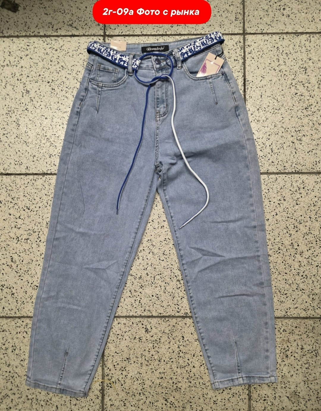 женские джинсы,джинсовые брюки,джинсы мом,джинсы модные,джинсы модис женские