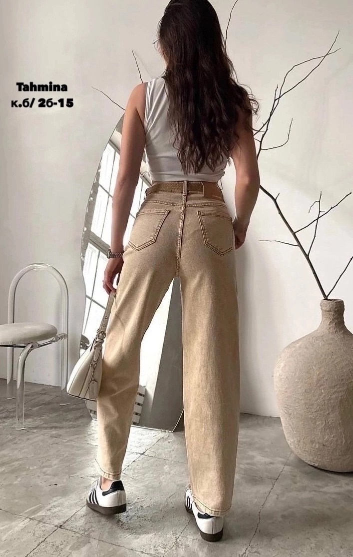 джинсы бежевые,женские джинсы,джинсы,молодежные джинсы,джинсы женские широкие