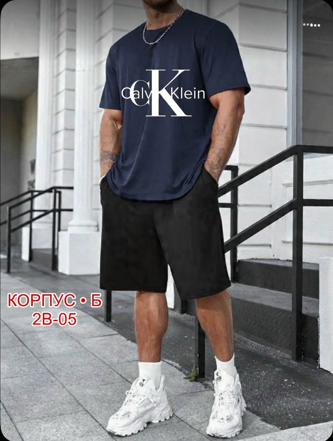 мужская мода,мужские спортивные костюмы,мужские комплекты,футболка и шорты,мужской костюм с шортами