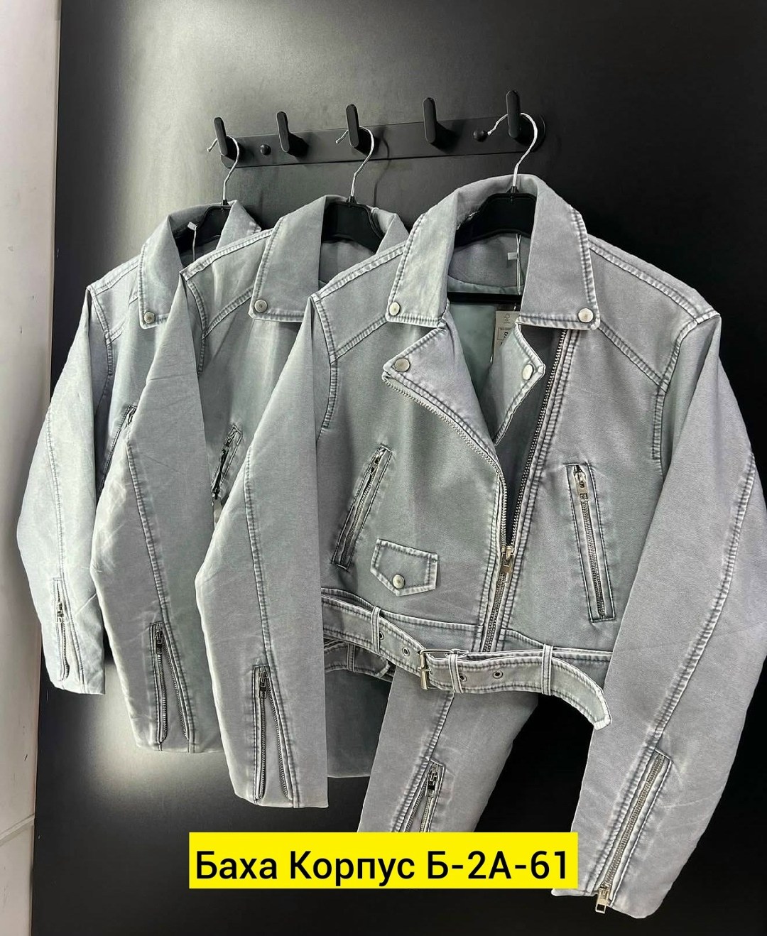 кожаная куртка косуха,куртка косуха,куртка женская кожаная,женская косуха,куртка косуха женская