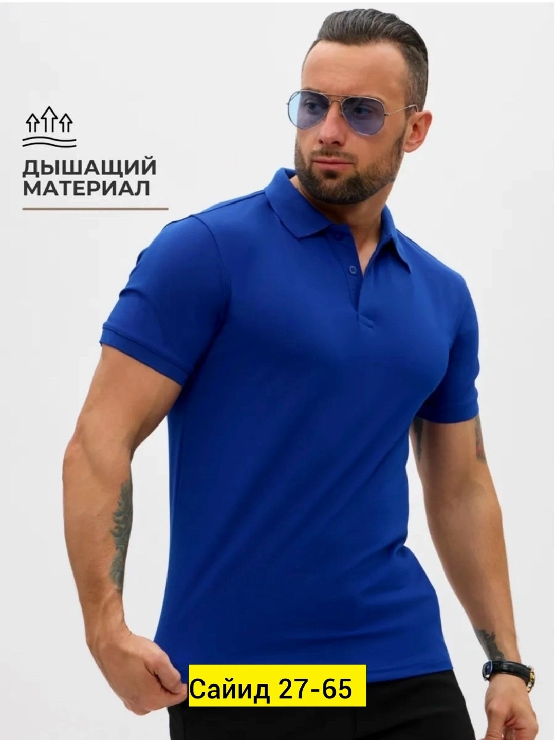 мужская футболка поло,футболки для мужчин,футболки поло,майка мужские,мужская рубашка поло
