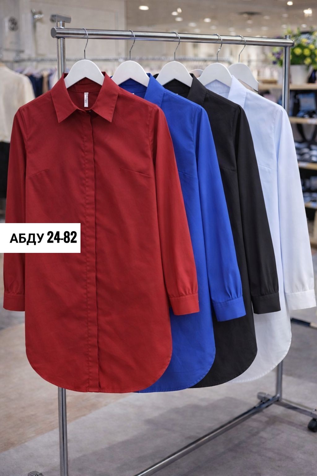 рубашка женская,повседневная рубашка,рубашка с длинными рукавами,рубашка женская черная,рубашка удлиненная