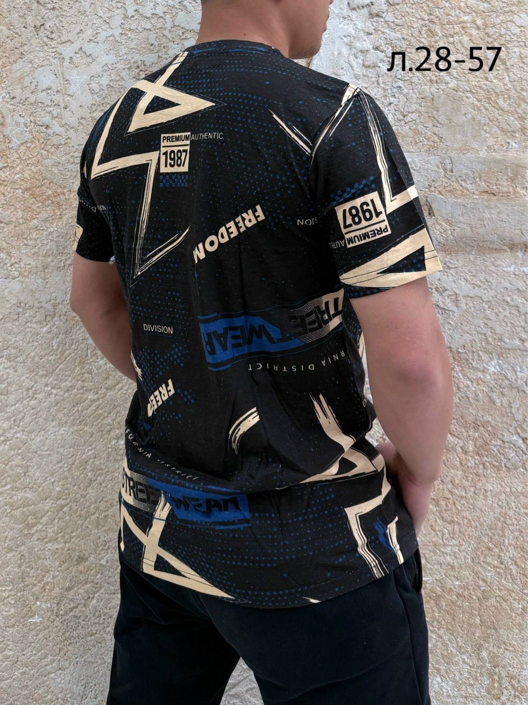 футболки мужские,футболки для мужчин,мужские футболки ,футболка