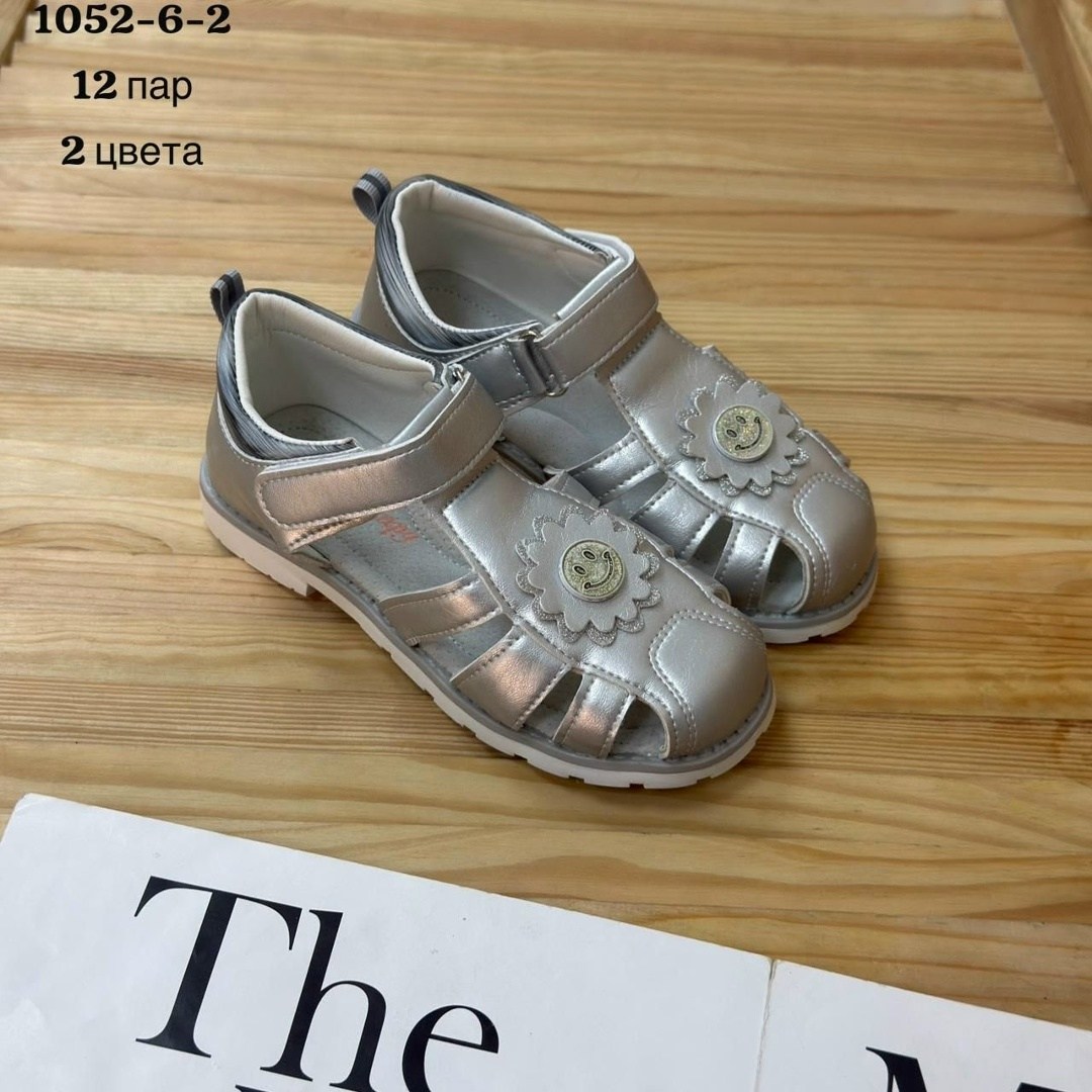 ,сандалии для девочек,сандалии,детские сандалии,детские босоножки