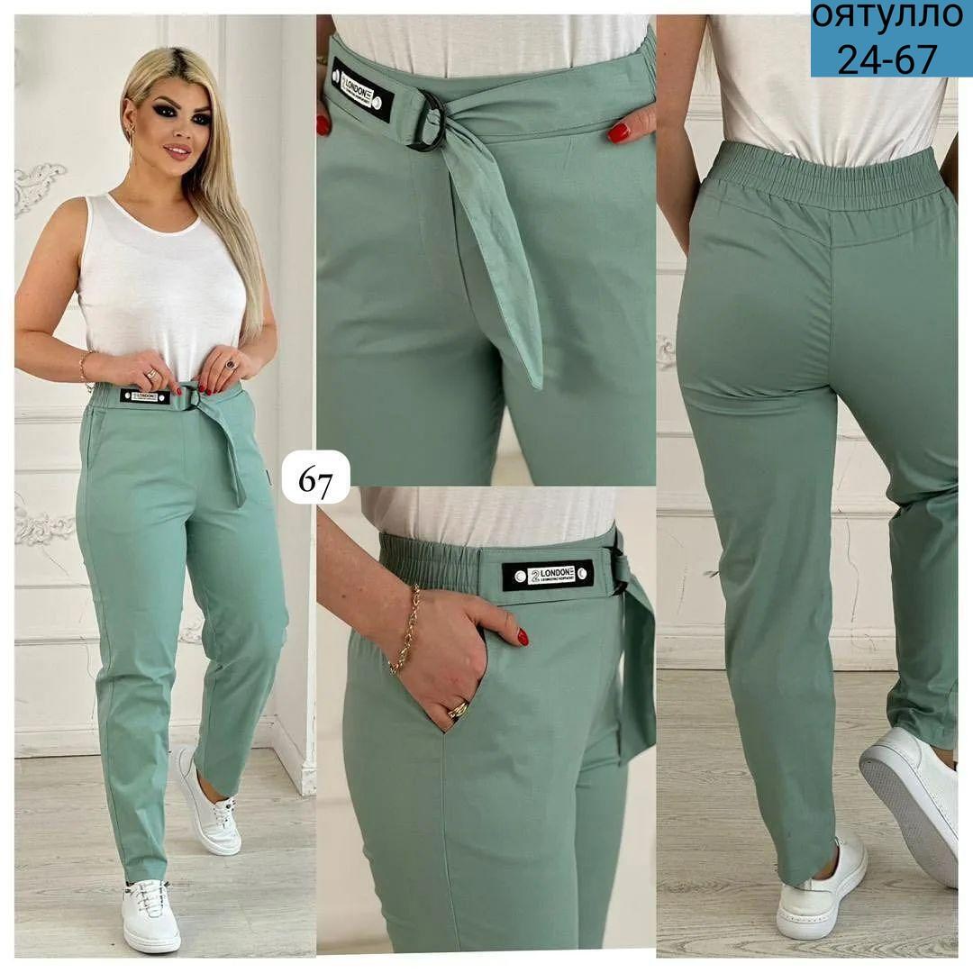 брюки ткань лайт,штаны женские,женские брюки ткань лайт,брюки бриджи,брюки женские