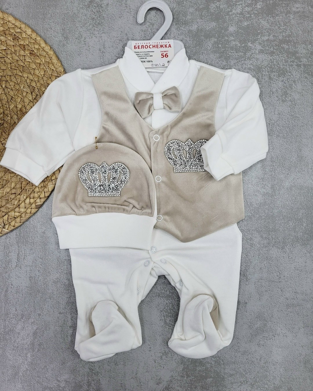 комплект на выписку для мальчика,комплект на выписку,костюмчик на выписку,комплект на выписку для новорожденного,костюм на выписку для мальчика