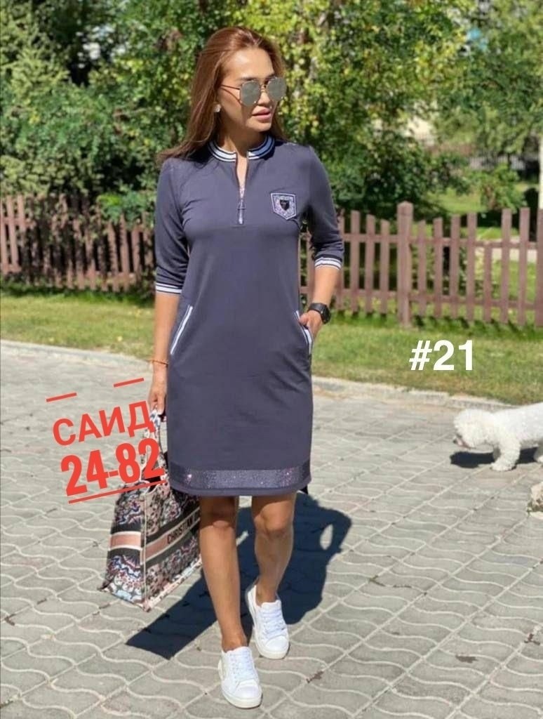 платье женские,платье зеленый,платье женские спортивное,платье трикотаж,трикотажное платье