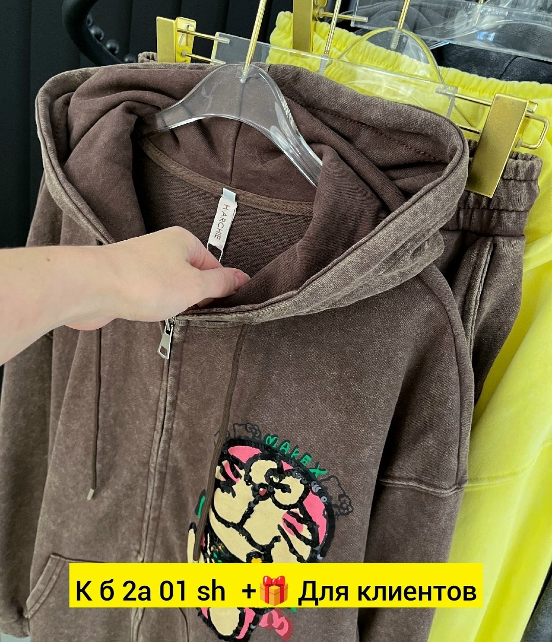 костюм женский,cпортивный костюм велюровый,костюм велюровый,костюм велюр,женский спортивный костюм