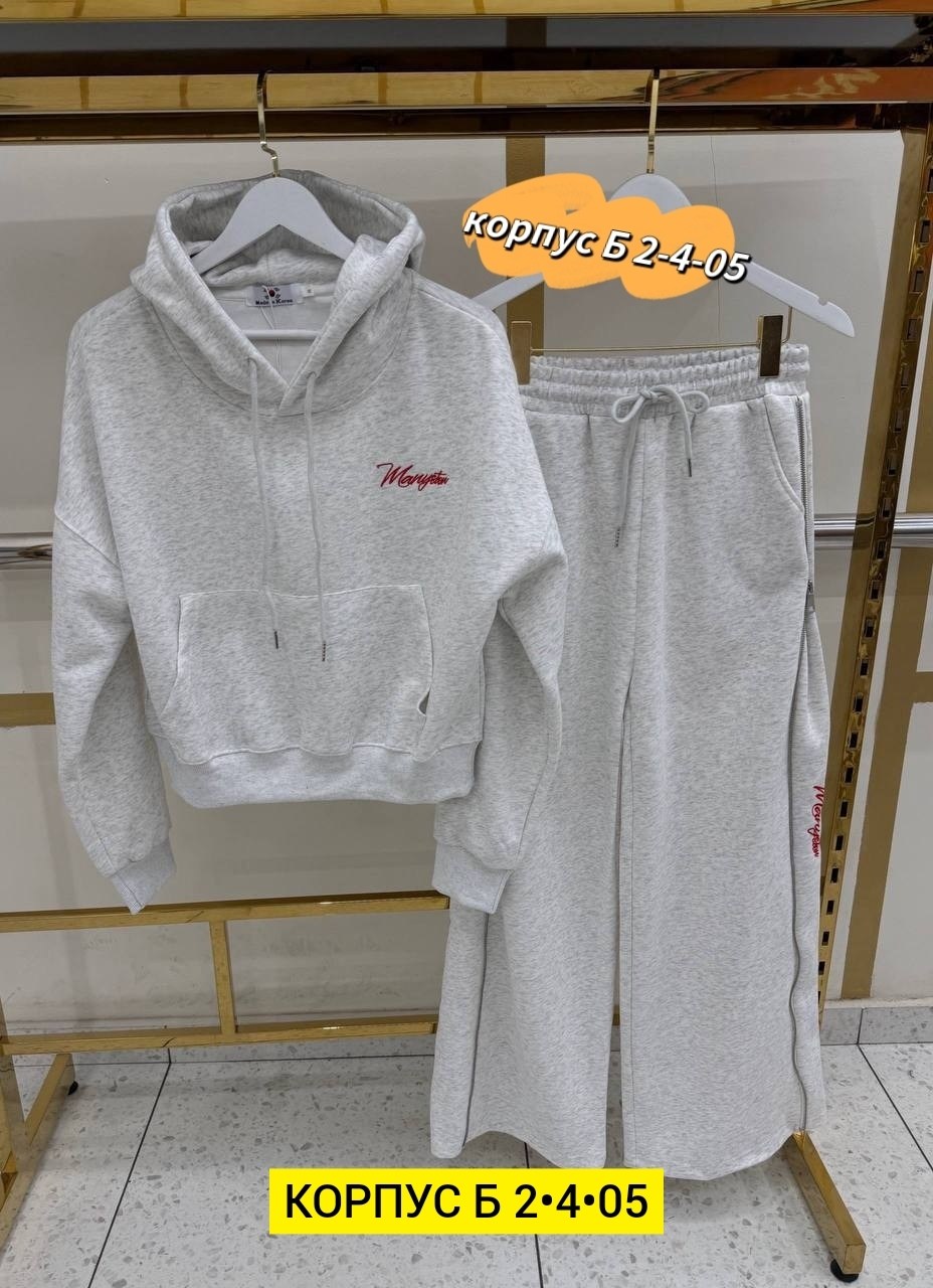 женские спортивные костюмы,костюм спортивный,женский костюм,женский костюм на флисе,трикотажные костюмы