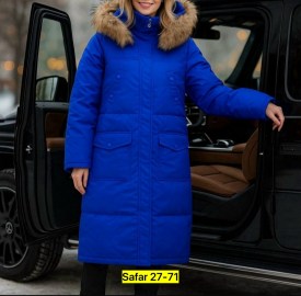 Верхняя одежда