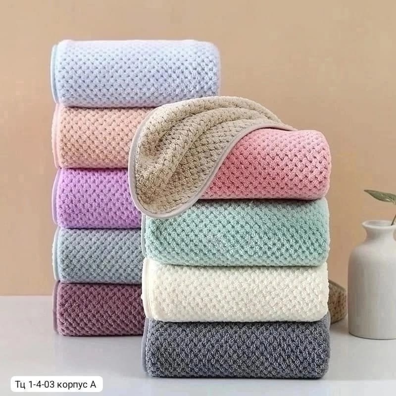 полотенца из микрофибры,полотенце из микрофибры для волос,полотенца микрофибра,полотенце из микрофибры для рук,мягкое полотенце