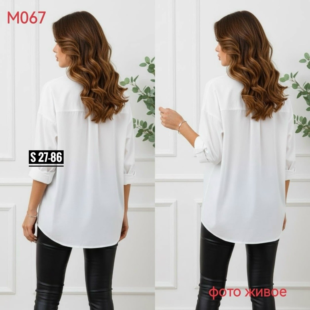 белая рубашка женская,женская рубашка,женские блузки и рубашки,блузки женские,женская блуза