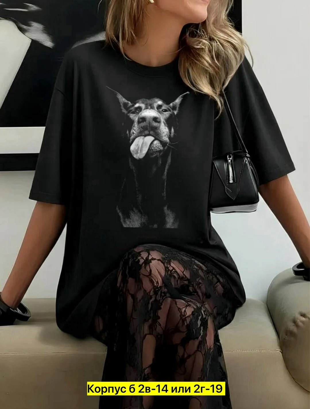 свитшот женская,женская кофта,толстовки свитшот,туника домашняя,женская футболка оверсайз