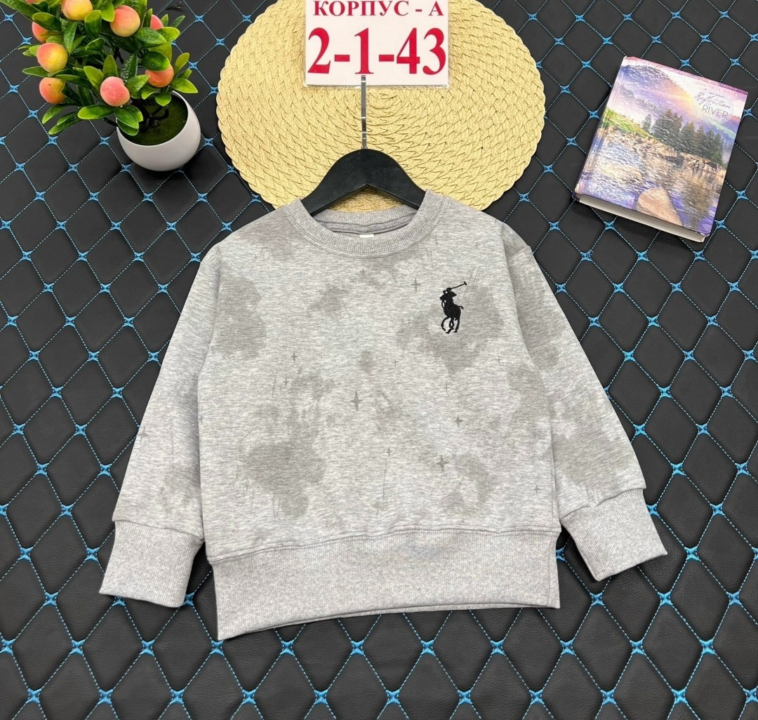 детская кофта,кофта для мальчиков,кофта для девочки,толстовка кофта,детский свитшот кофта