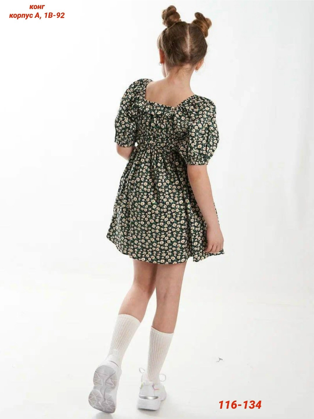 платья для девочек,платье для девочки летнее,детское платье для девочек,платье для девочки нарядное,платье детская