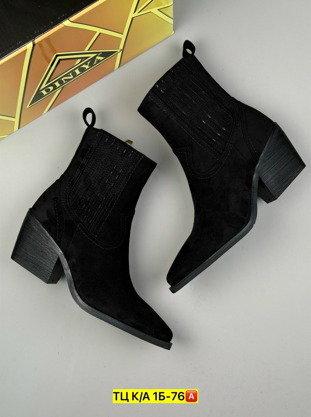 ботильоны женские,,женские полусапоги, женская,полусапоги