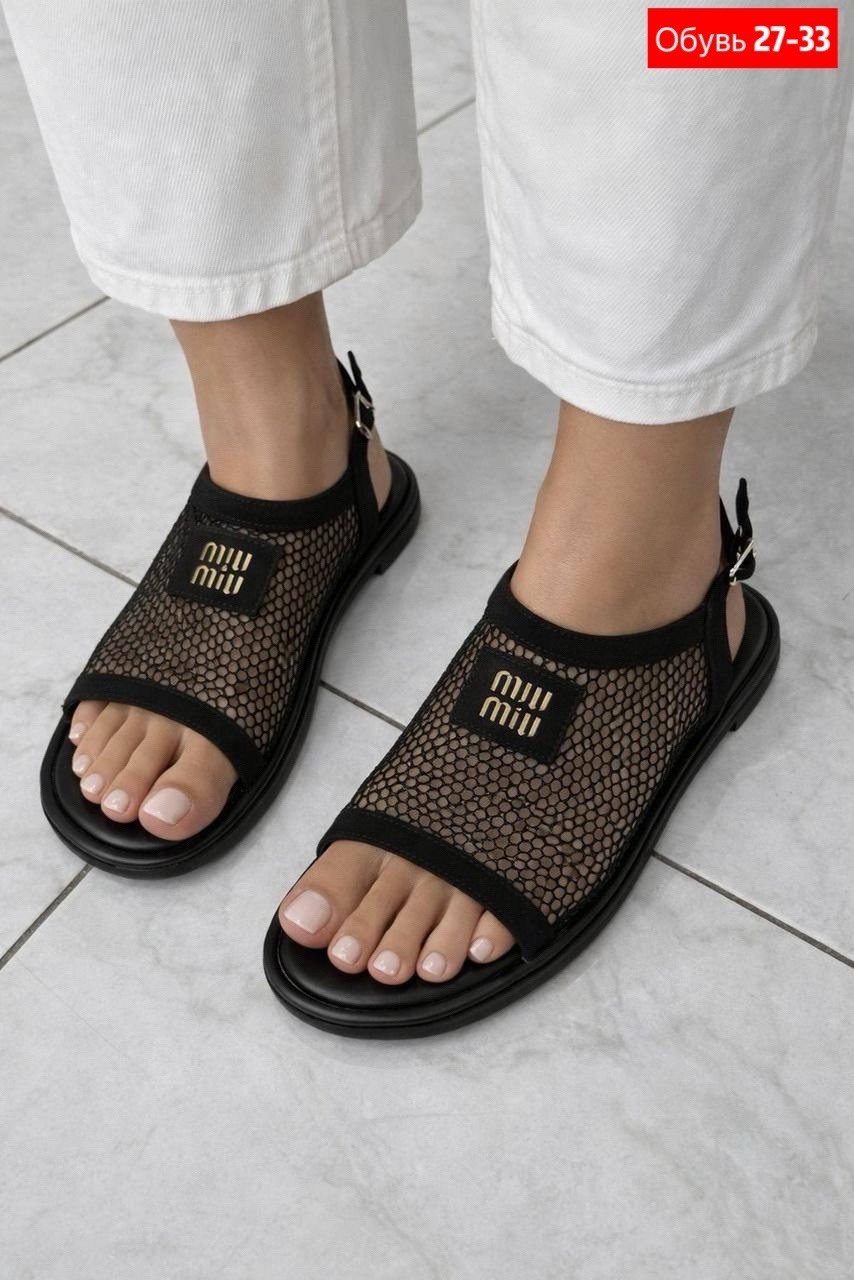 босоножки сетка,,босоножки,сандалии модные,босоножки женские