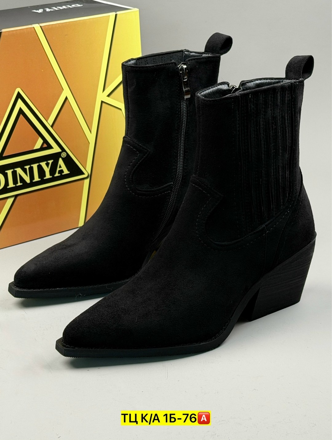 ботильоны женские,,женские полусапоги, женская,полусапоги