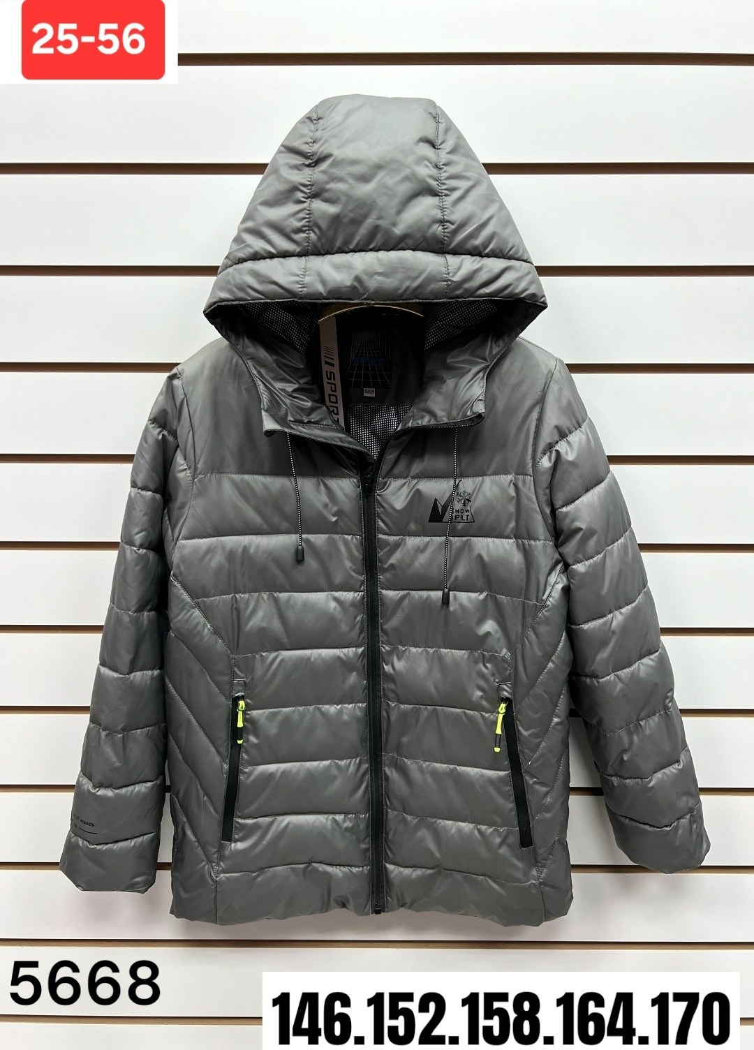 куртка для девочек,осенняя куртка для девочек,детские куртки,куртка двухсторонние,куртка демисезонная