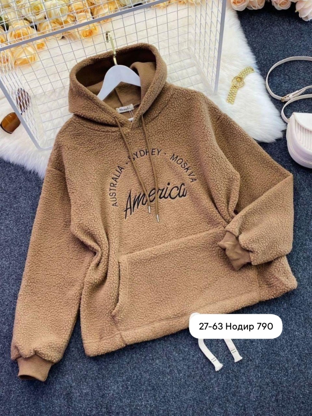 кофта овечка,толстовка ткань барашек женская,толстовки женская,толстовка барашек,толстовка кофта